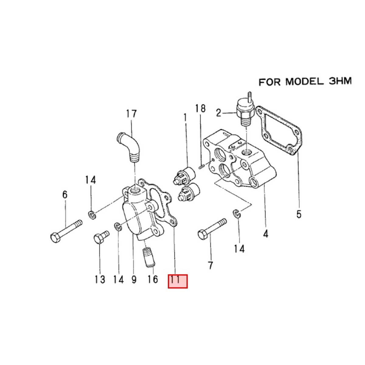 Joint de thermostat - YANMAR MARINE