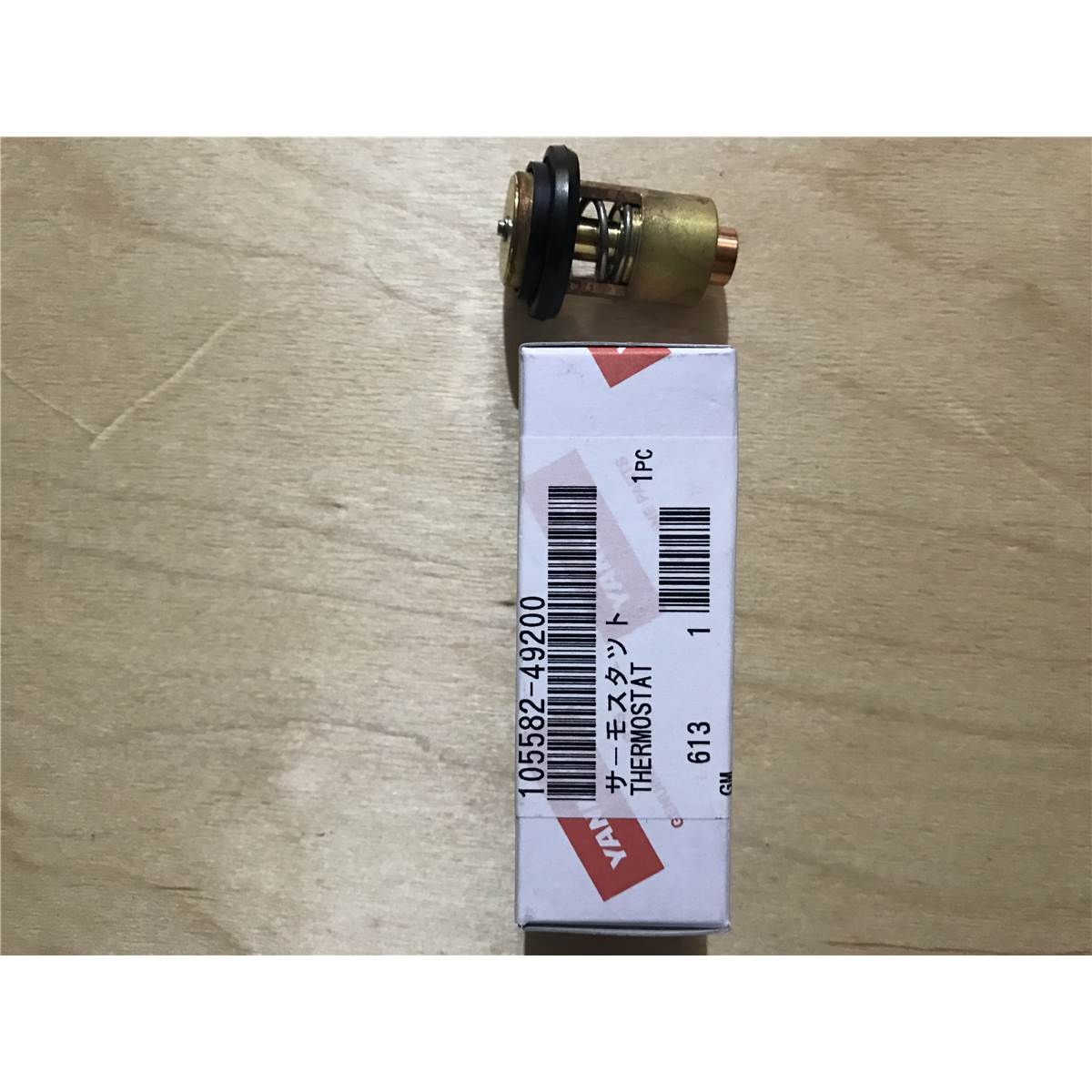 THERMOSTAT - YANMAR MARINE