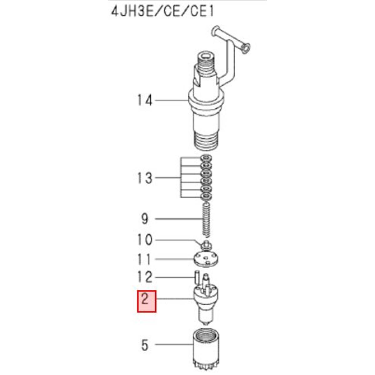 Nez injecteur - YANMAR MARINE