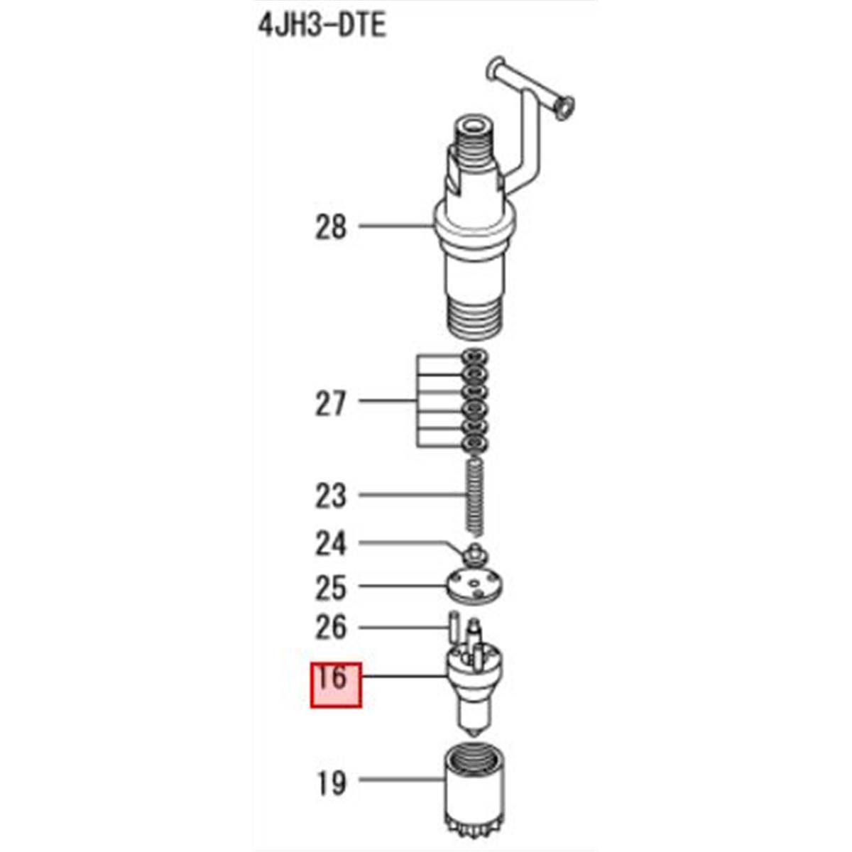 Nez injecteur - YANMAR MARINE