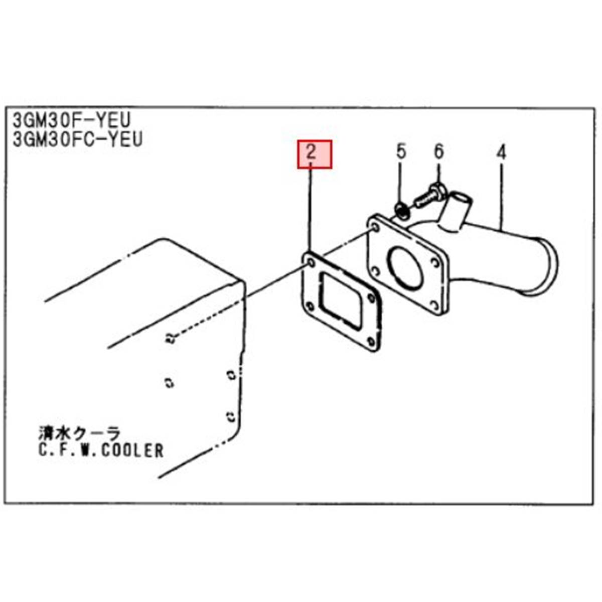 Joint de coude d\'échappement - YANMAR MARINE