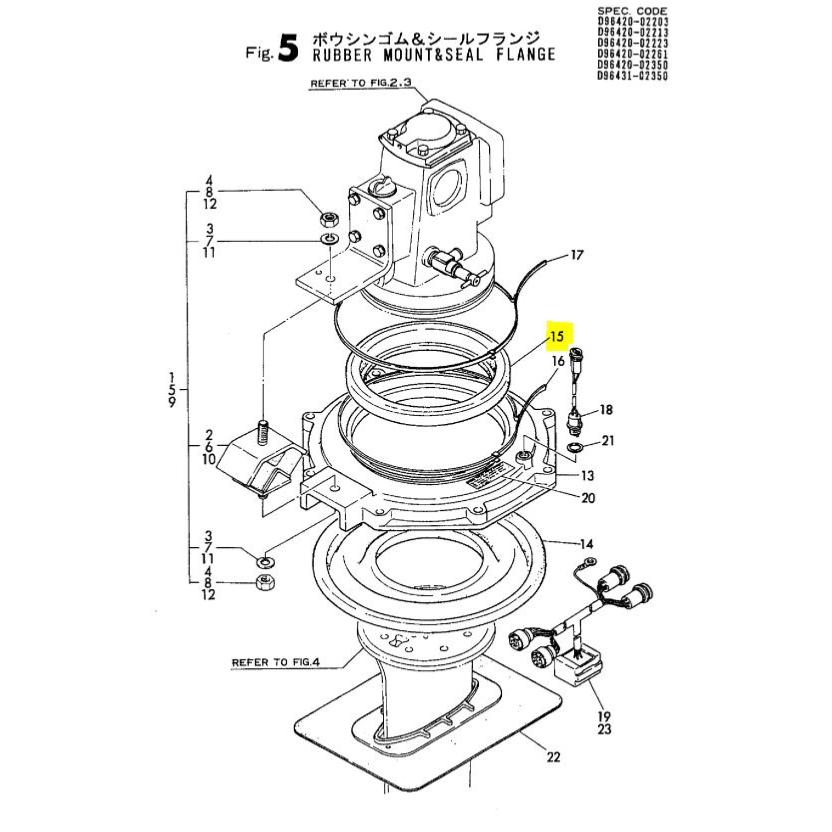 Diaphragm, B - YANMAR MARINE