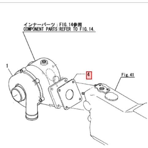 Joint de turbo- YANMAR MARINE