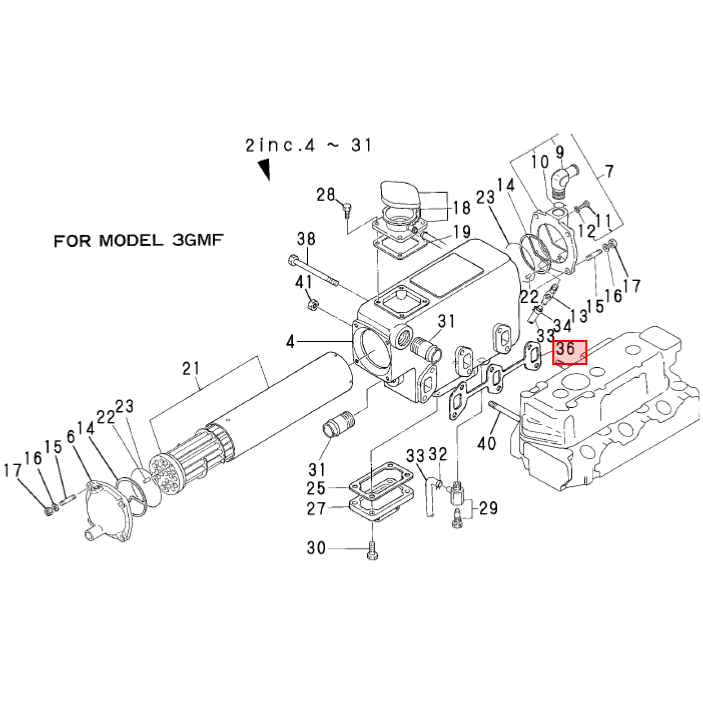 Joint de collecteur - YANMAR MARINE