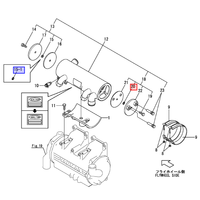 Joint torique d\'échangeur - YANMAR MARINE