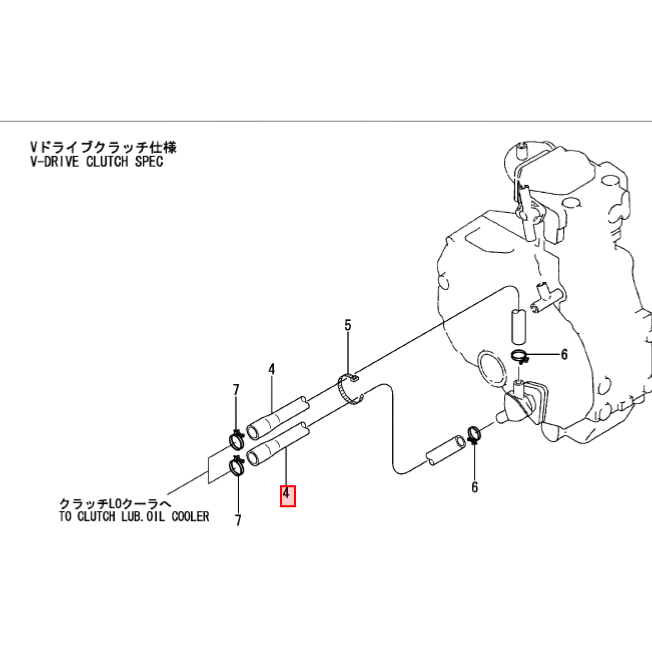 Durite eau de mer - YANMAR MARINE