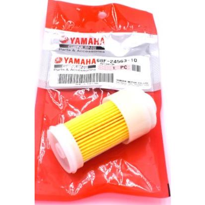 Filtre à essence - YAMAHA