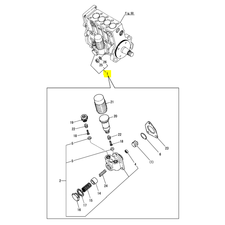 Pompe alimentation gasoil - YANMAR MARINE