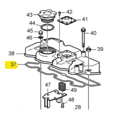 Joint de cache culbuteur - VOLVO PENTA