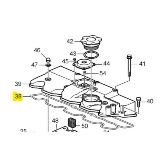 Joint de cache culbuteur - VOLVO PENTA