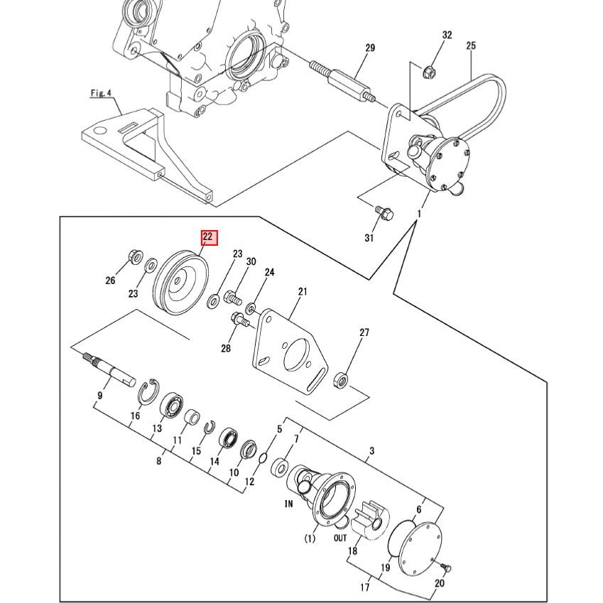 Poulie de PEM - YANMAR MARINE