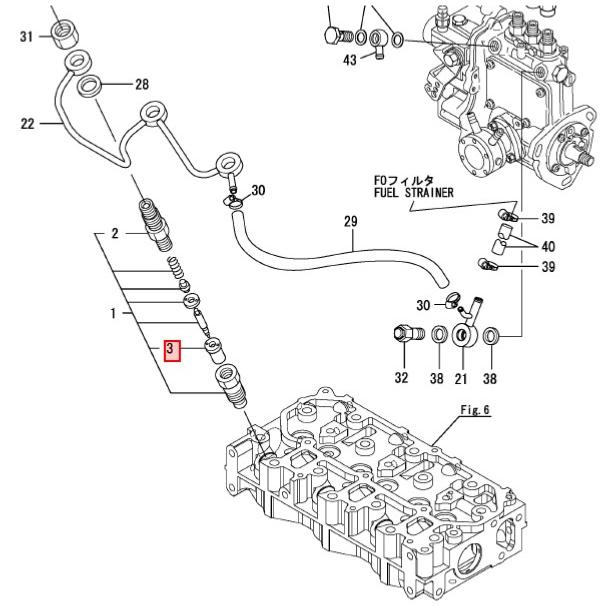 Nez injecteur - YANMAR MARINE
