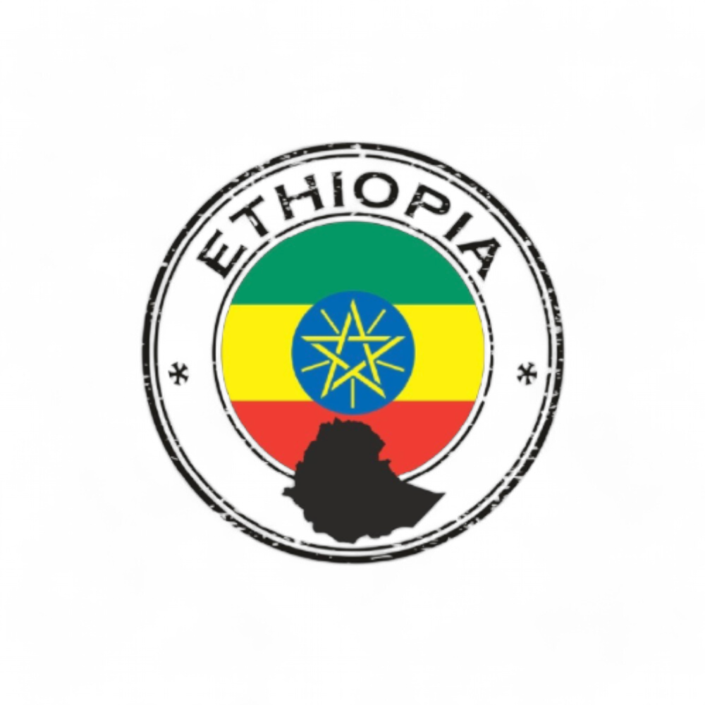 Café d\'Ethiopie