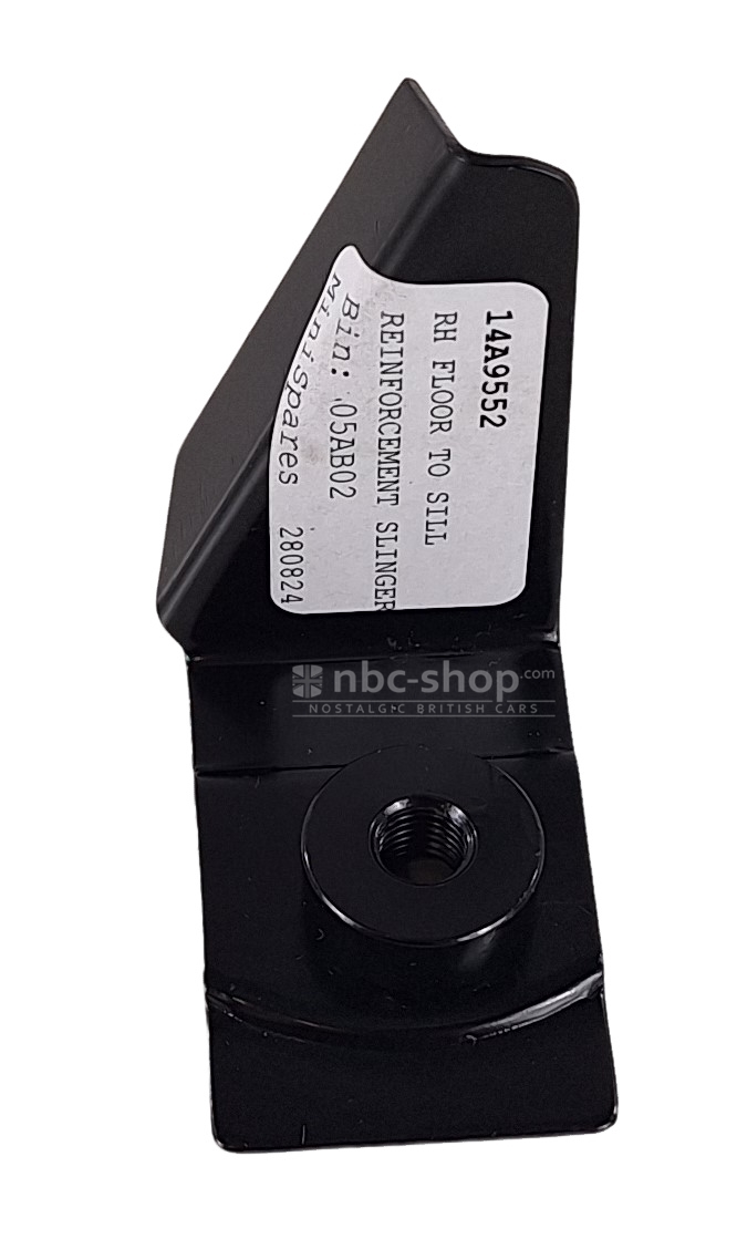 14A9552 RENFORT DE BAS DE CAISSE ARRIERE DROIT POUR MINI