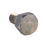11K8276 VIS BANJO POUR MGA nbc-shop 4