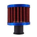 62-1011 RENIFLARD HUILE-AIR KN nbc-shop 3