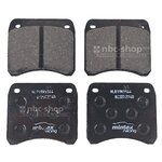 C-AHT223 PLAQUETTES DE FREIN POUR MINI 7 CATERHAM (COMPETITION) MINTEX nbc-shop 2