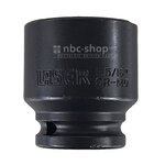 TOOL04 DOUILLE 34MM VIS DE BERCEAU SUPERIEURE ET ECROU DE VOLANT ET CARDAN nbc-shop 2