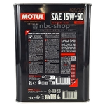 MOTUL210015W50 HUILE Motul CLASSIC 2100 15W50 EN 2 LITRES nbc-shop 2