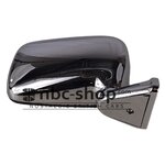 GAM110C RETROVISEUR MINI CARRE CHROME FIXATION COTE DROIT nbc-shop 3