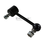 105925 BIELLETTE DE SUSPENSION ARRIERE TRIUMPH TR2 TR3 TR4 nbc-shop 1
