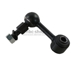 125482A BIELLETTE GAUCHE BARRE ANTI ROULIS TRIUMPH SPITFIRE nbc-shop 1