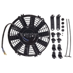 23C40 VENTILATEUR 12V 9 POUCES SOUFFLANT 26CM nbc-shop 1