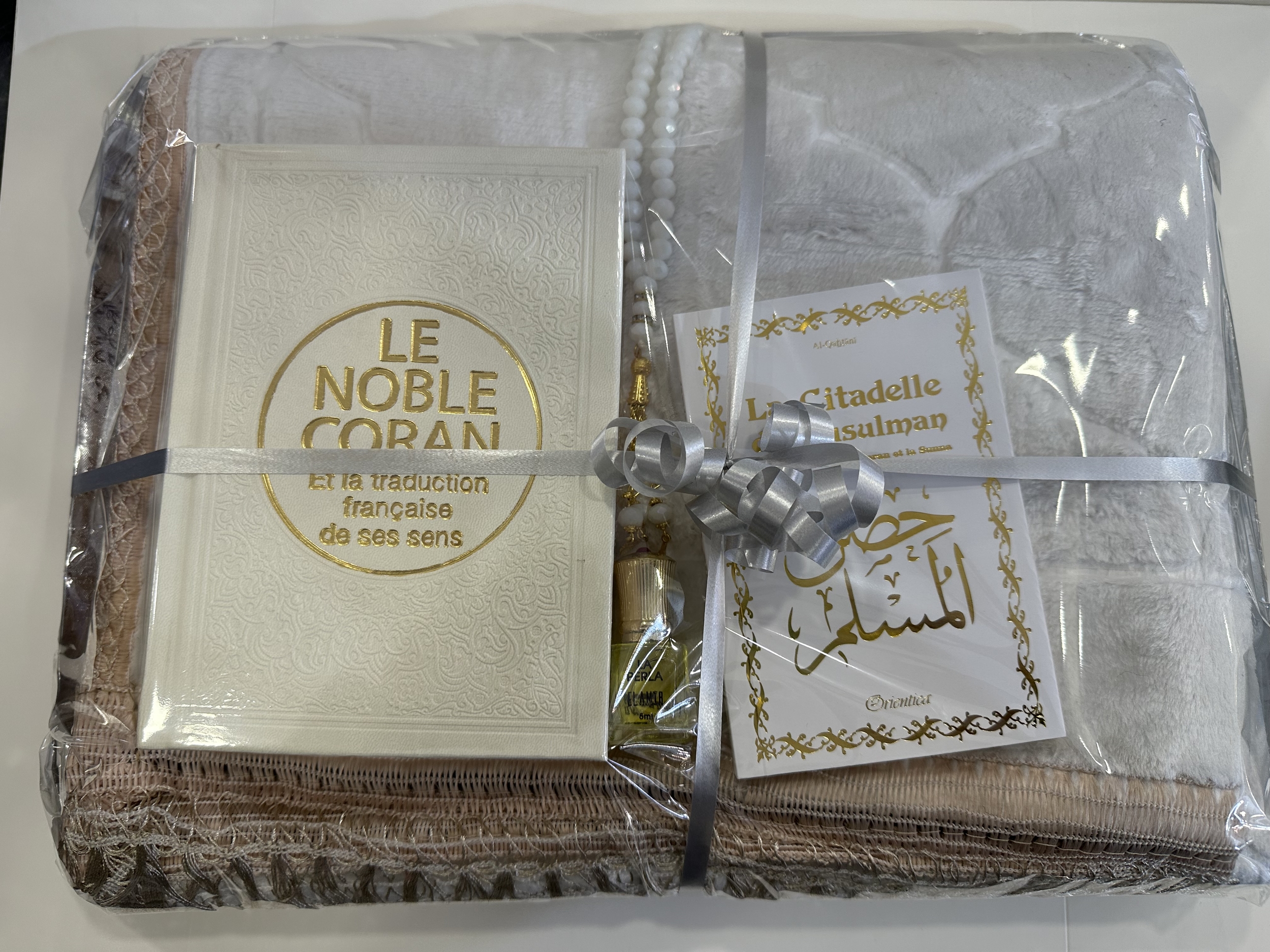 Coffret cadeau tapis