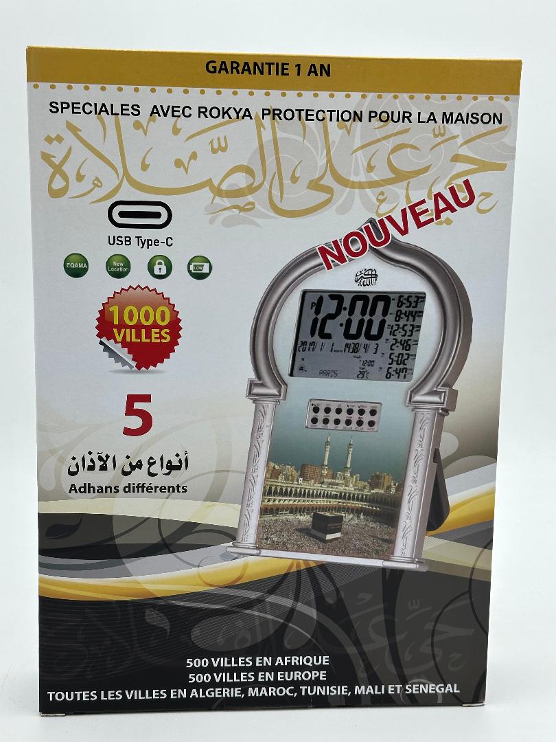 Horloge Adhan – avec roqya