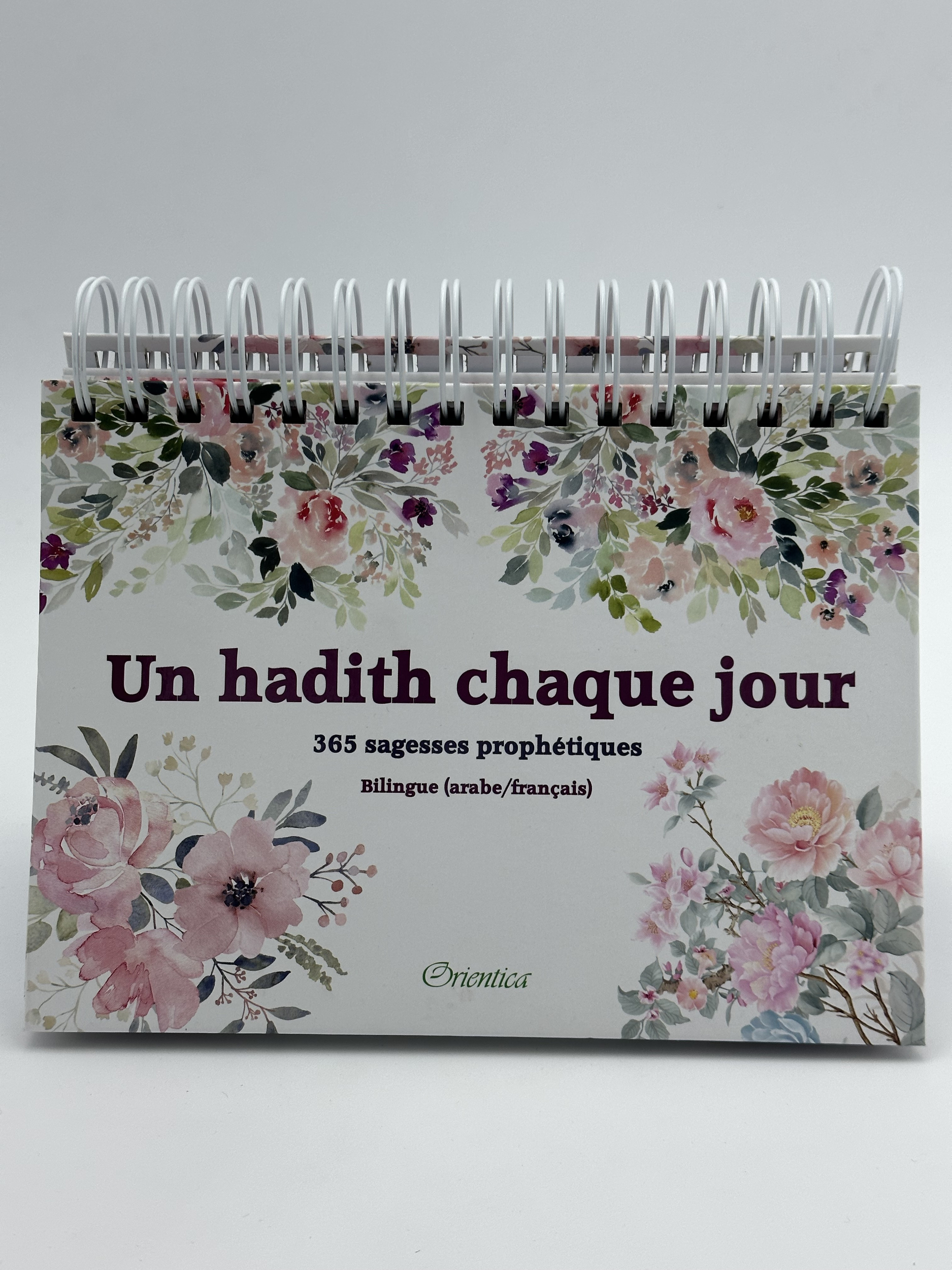 Hadiths chaque jour