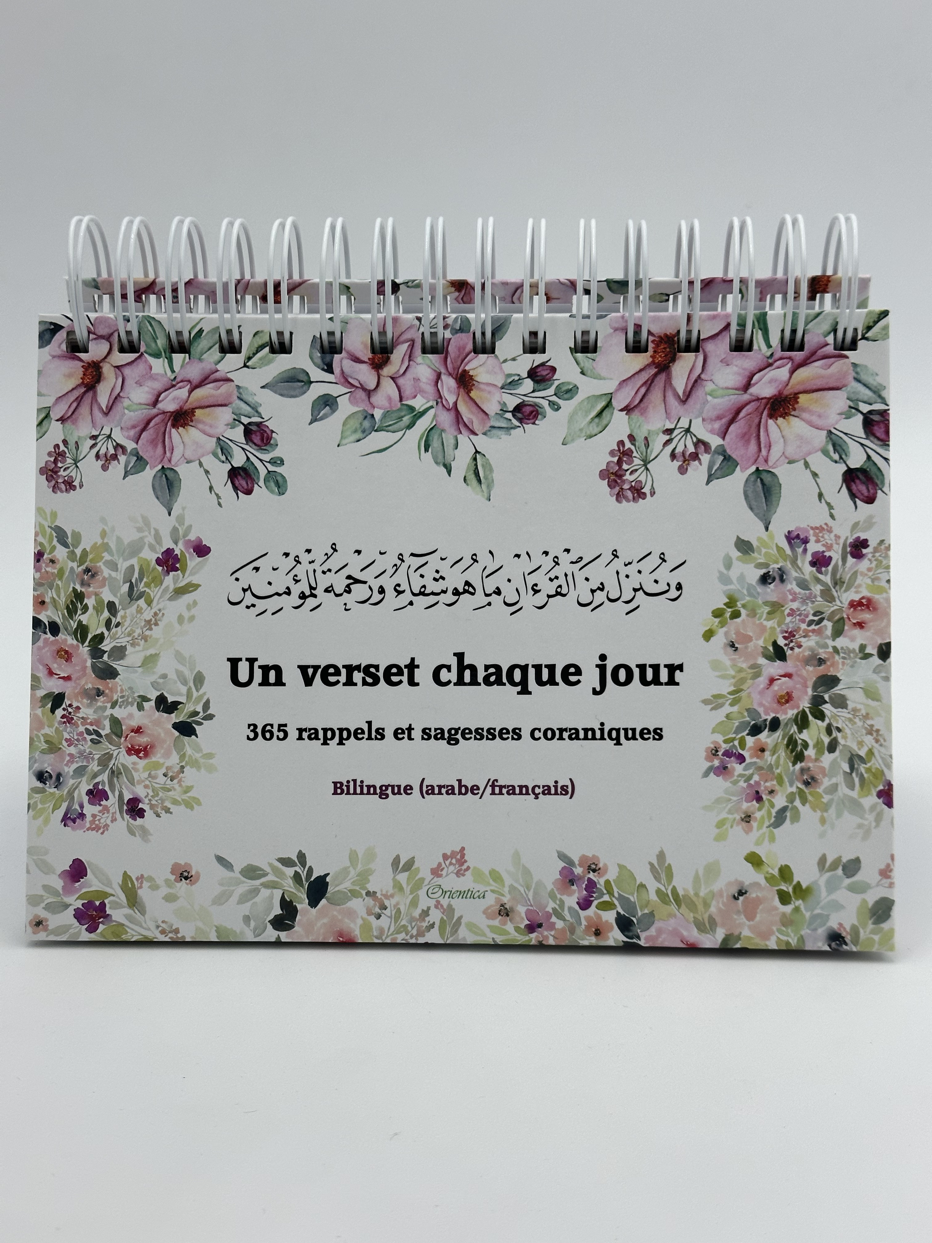 Un verset chaque jour