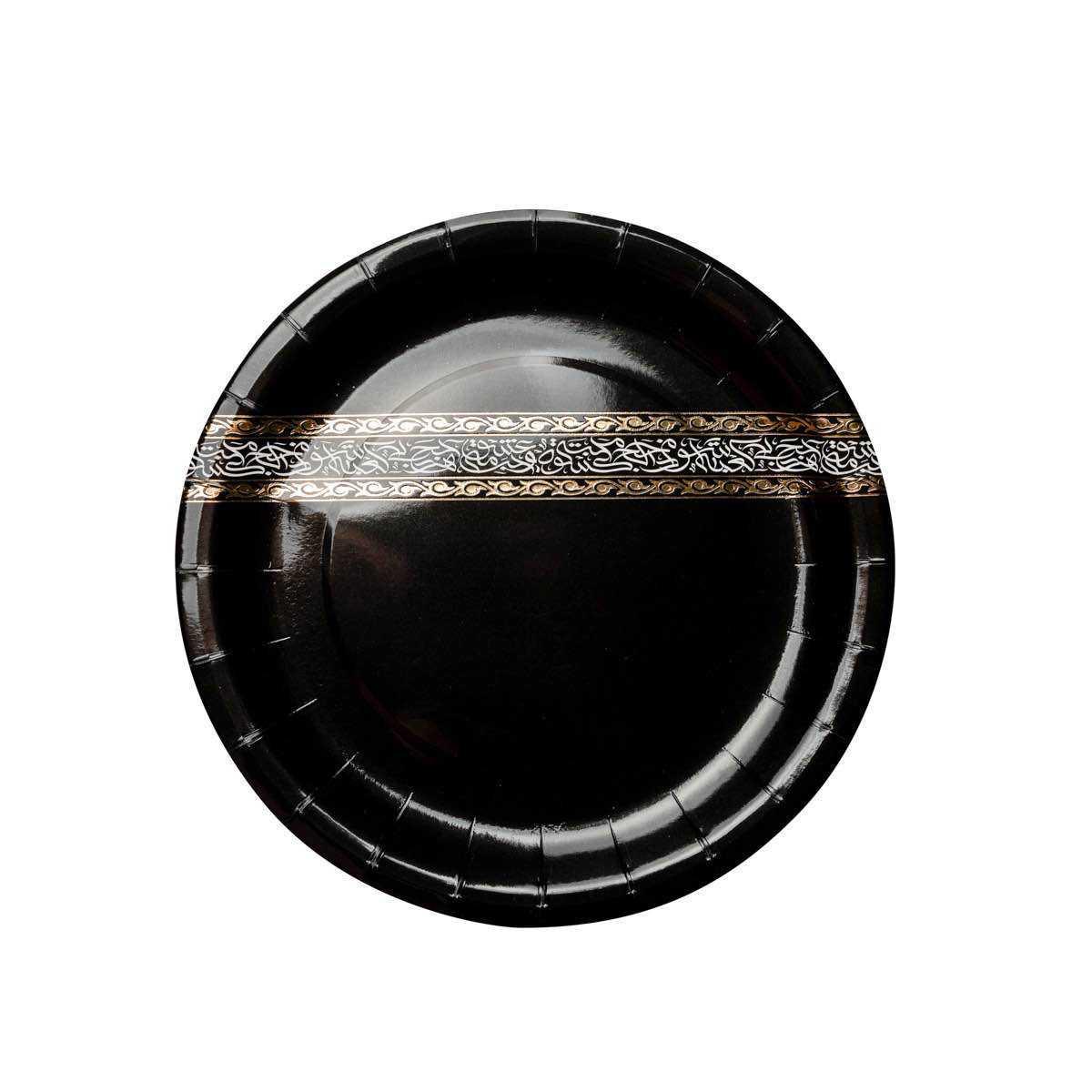 assiete x6 hadj et omra