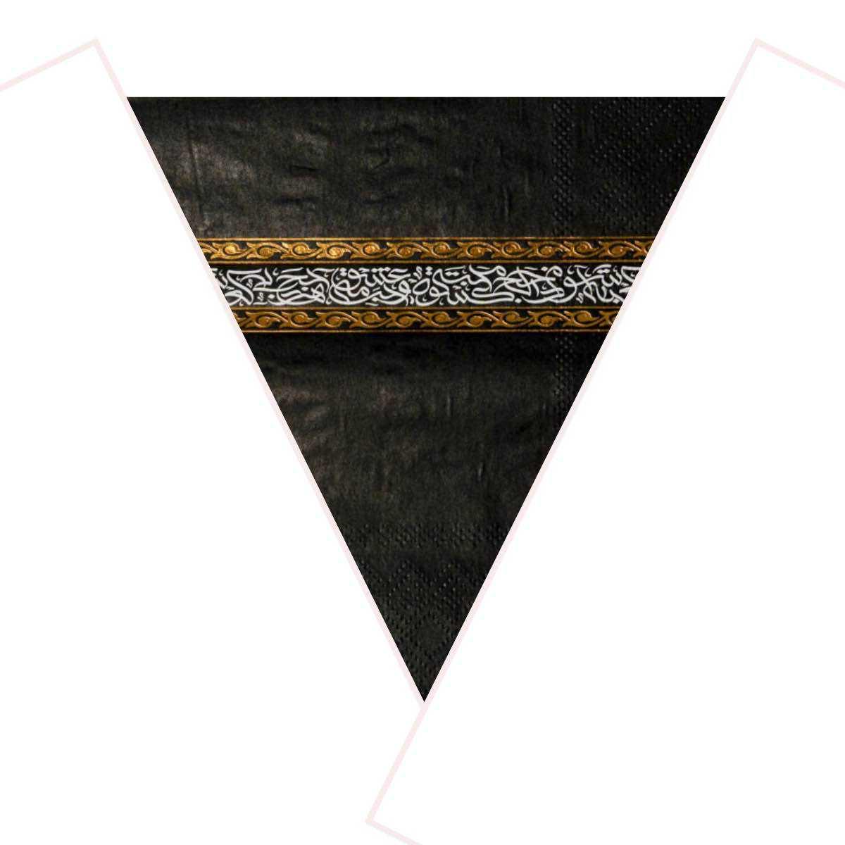 Guirlande Omra / Hadj