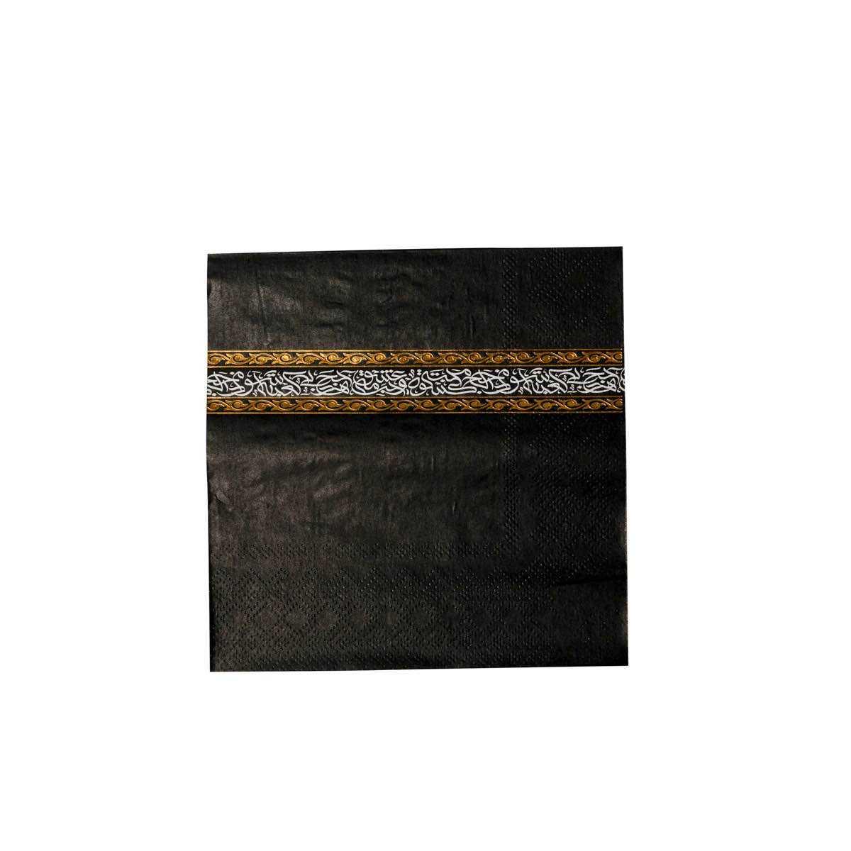 Serviette x 16 Omra / Hadj