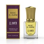 alamine