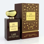 tabako1