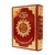 coran-arabe-avec-regles-de-tajwid-francais-arabe-phonetique-17-x-24
