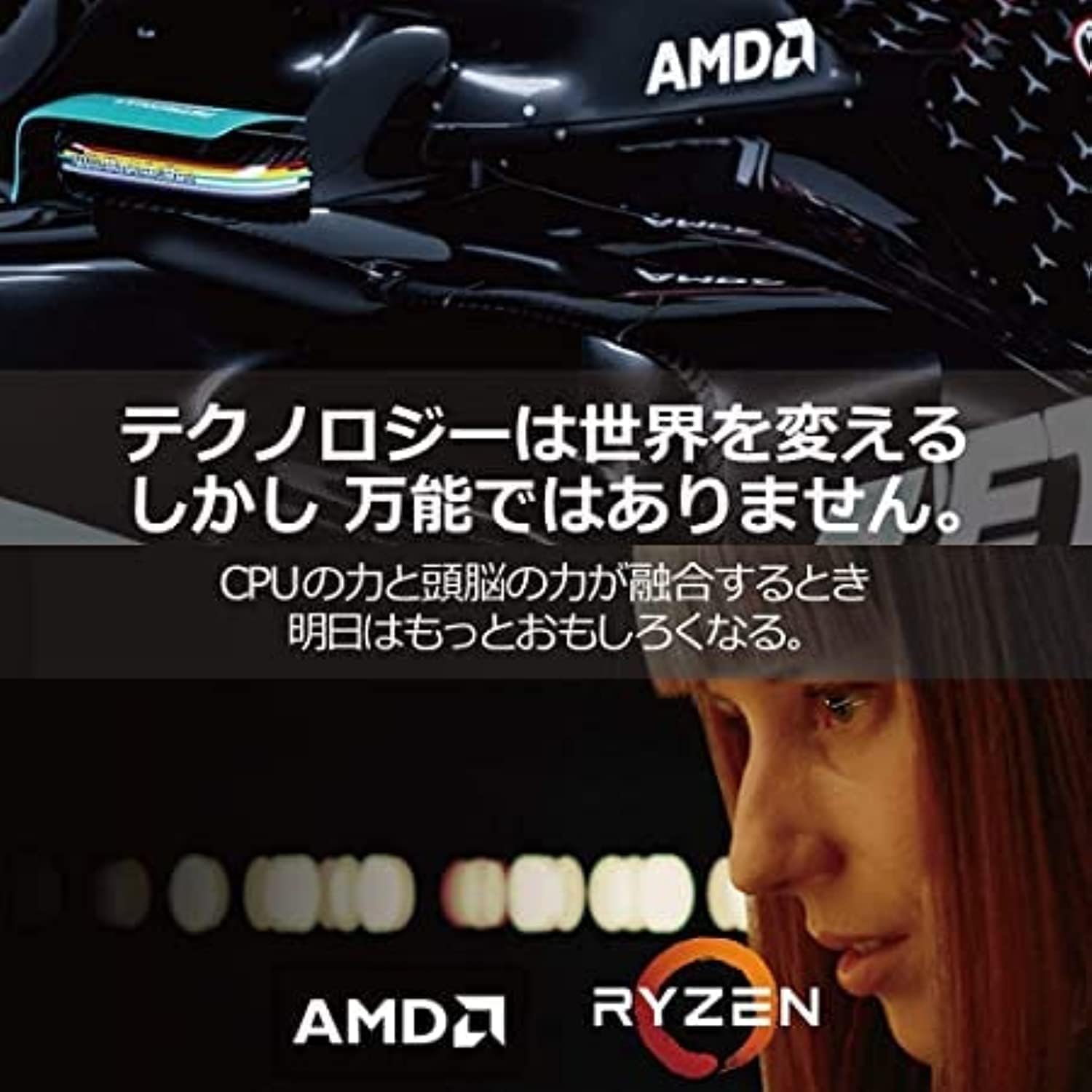 61njoPLWGPL._AC_SL1500_
