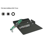 WERA clé dynamométrique Safe-Torque 05075830001 - 1