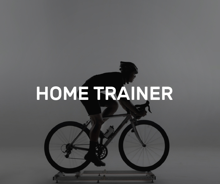 trainer