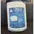 IMG_0517