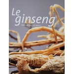 ginseng photo