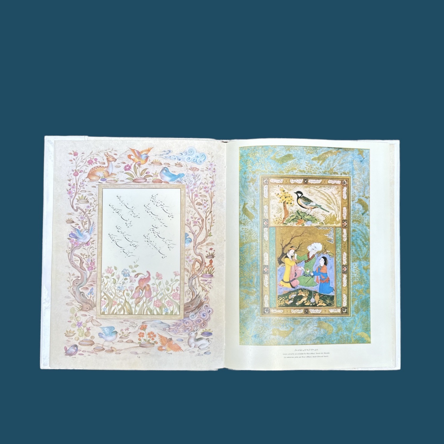 The Rubaiyat de Khayyam. La Route des Rois. Librairie. Littérature
