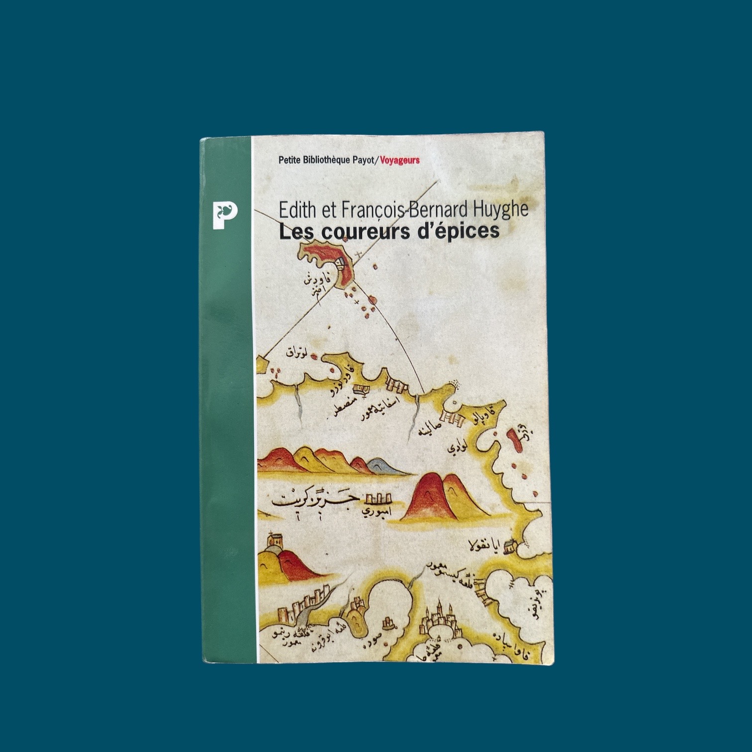 Les coureurs d\'épices (125x190mm)