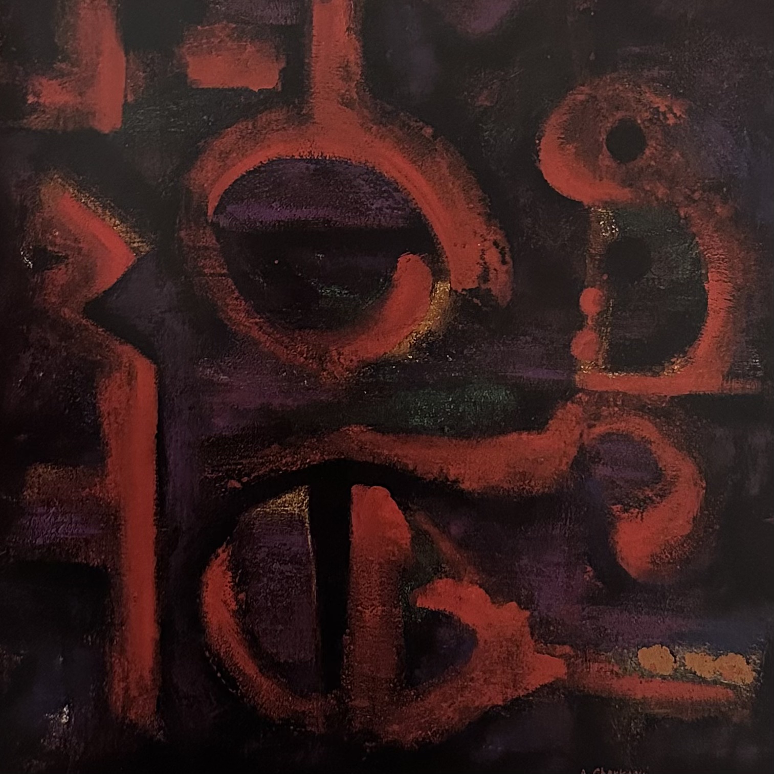 CHERKAOUI La passion du signe - The passion of signs. La Route des Rois. Librairie. Art. Artisanat