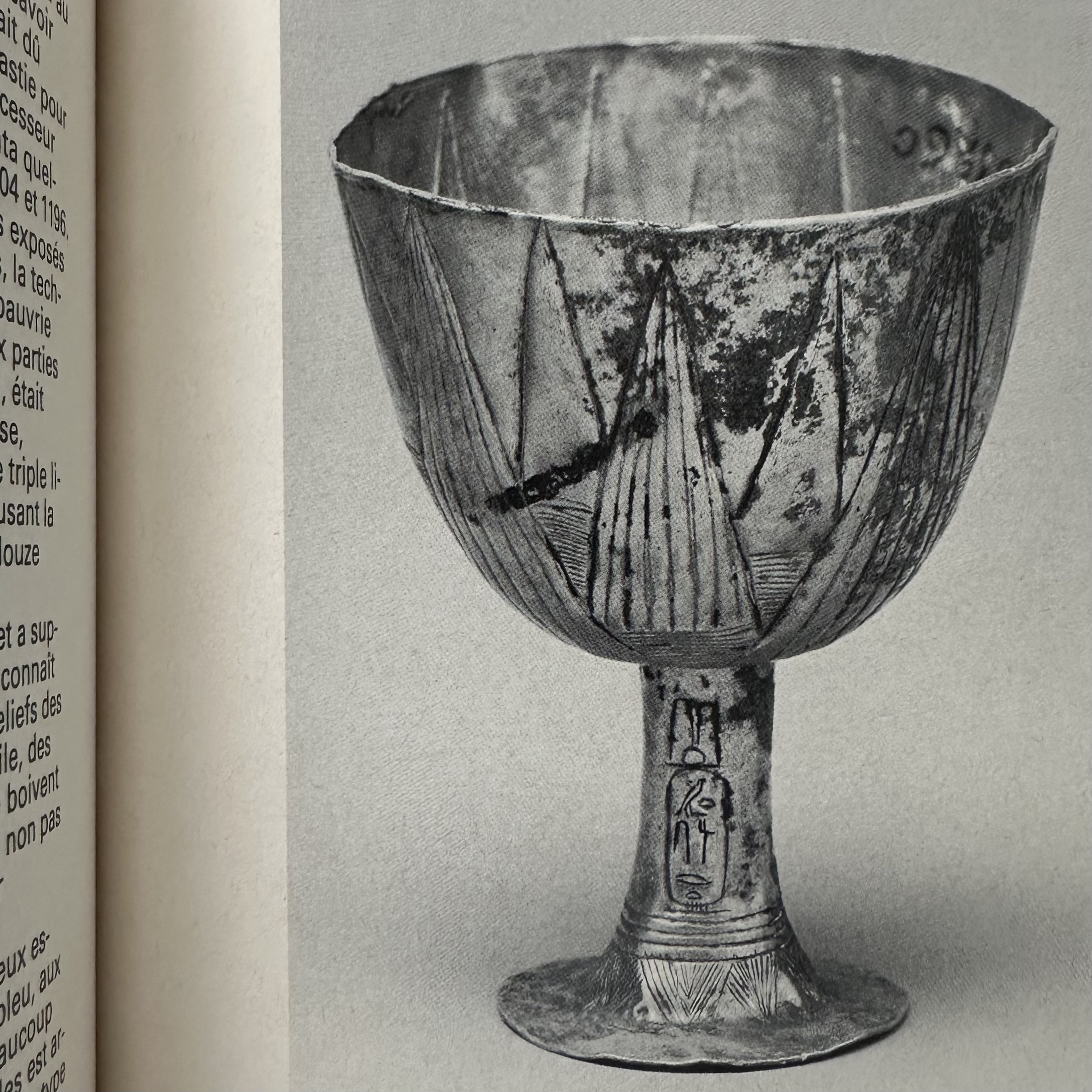DESROCHES NOBLECOURT C. : Le Gand Pharaon Ramsès II et son temps. La Route des Rois. Librairie.Histoire