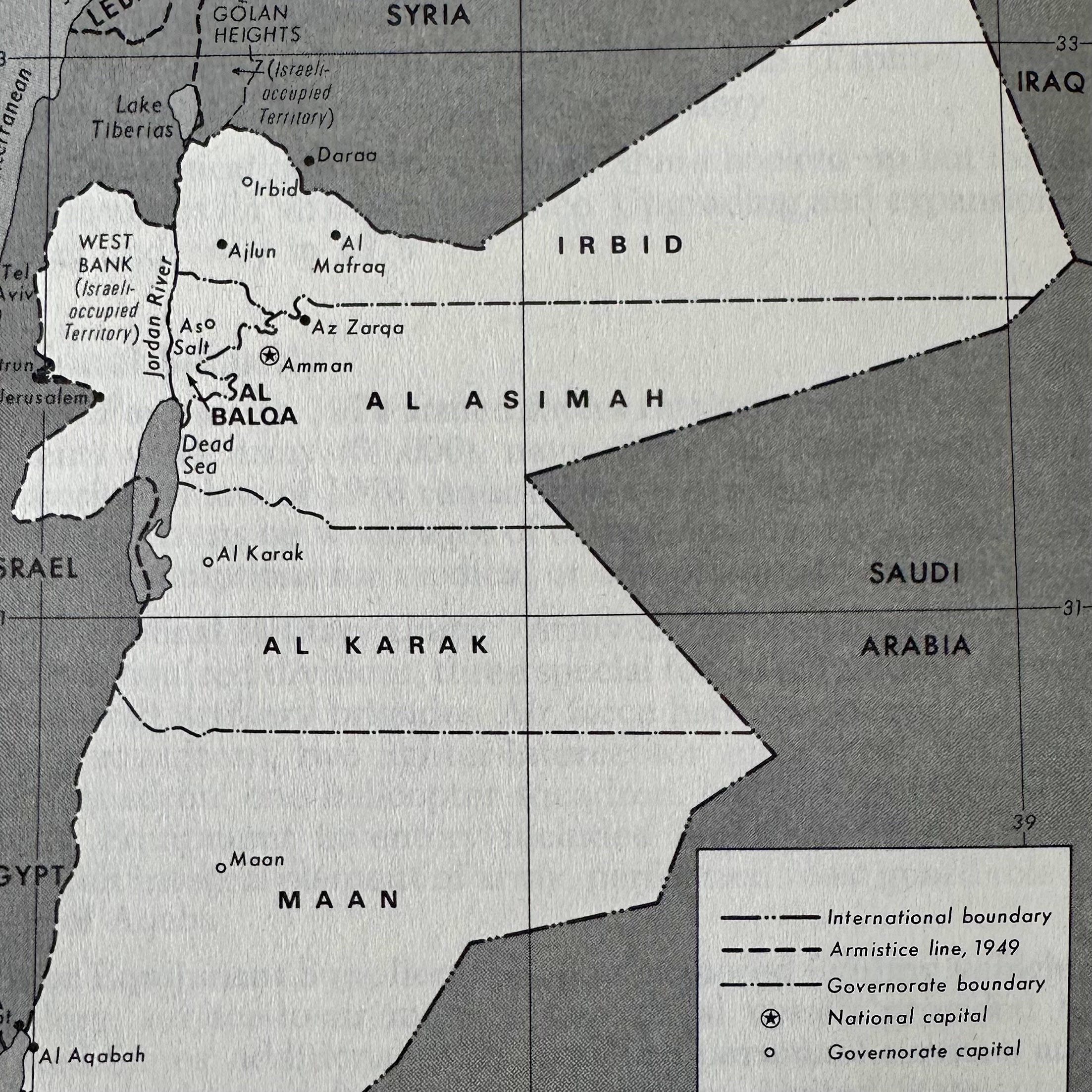 NYROP Richard F. / Collectif : JORDAN a Country Study. La Route des Rois. Librairie. Voyage