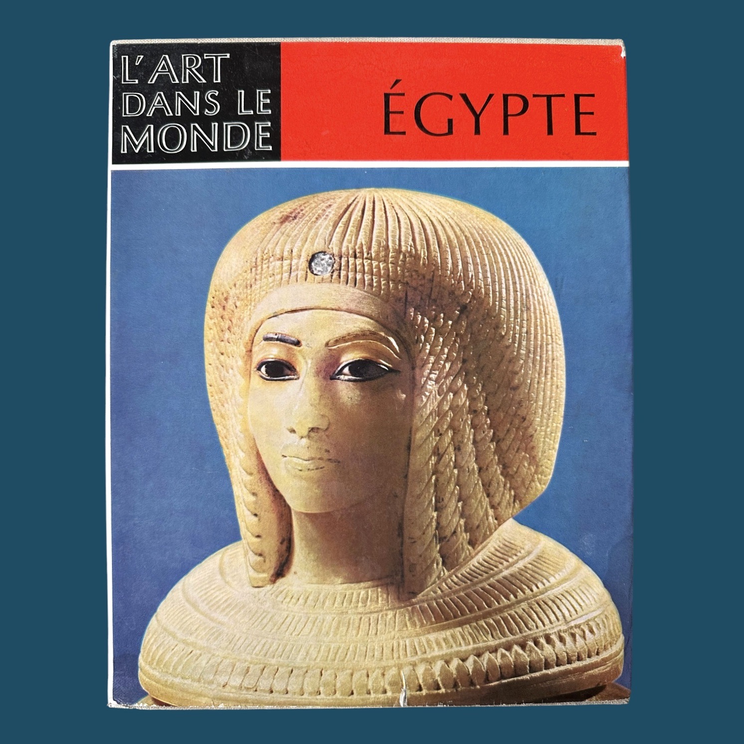 Égypte L\'Art dans le Monde (190x240mm)