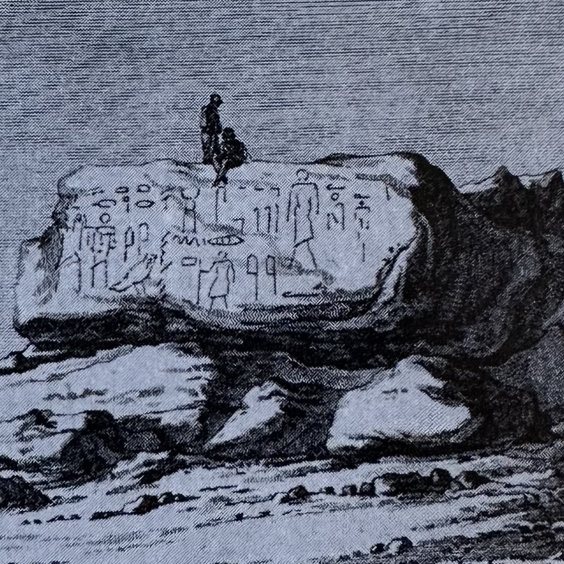 DENON Dominique-vivant : Voyage dans la Basse et Haute Égypte. La Route des Rois. Librairie. Voyage