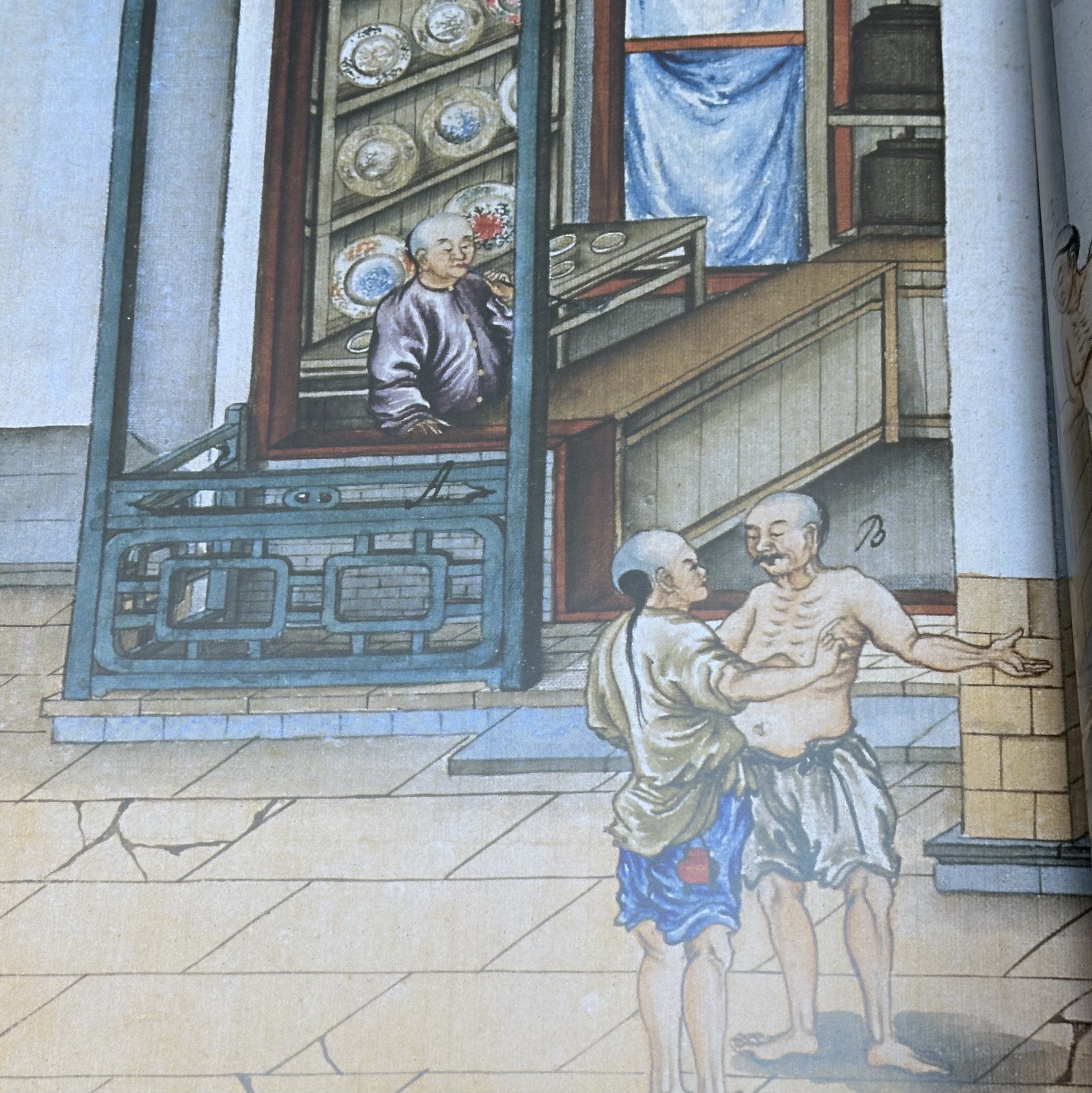 MARIAGE FRERE : Le Voyage du thé - Album chinois du XVIIIe siècle. La Route des Rois. Librairie. Art. Artisanat